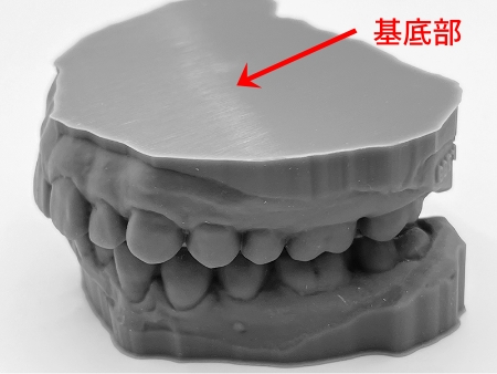 模型基底部は平面で設定してください。